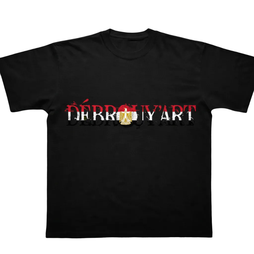 T-shirt Égypte